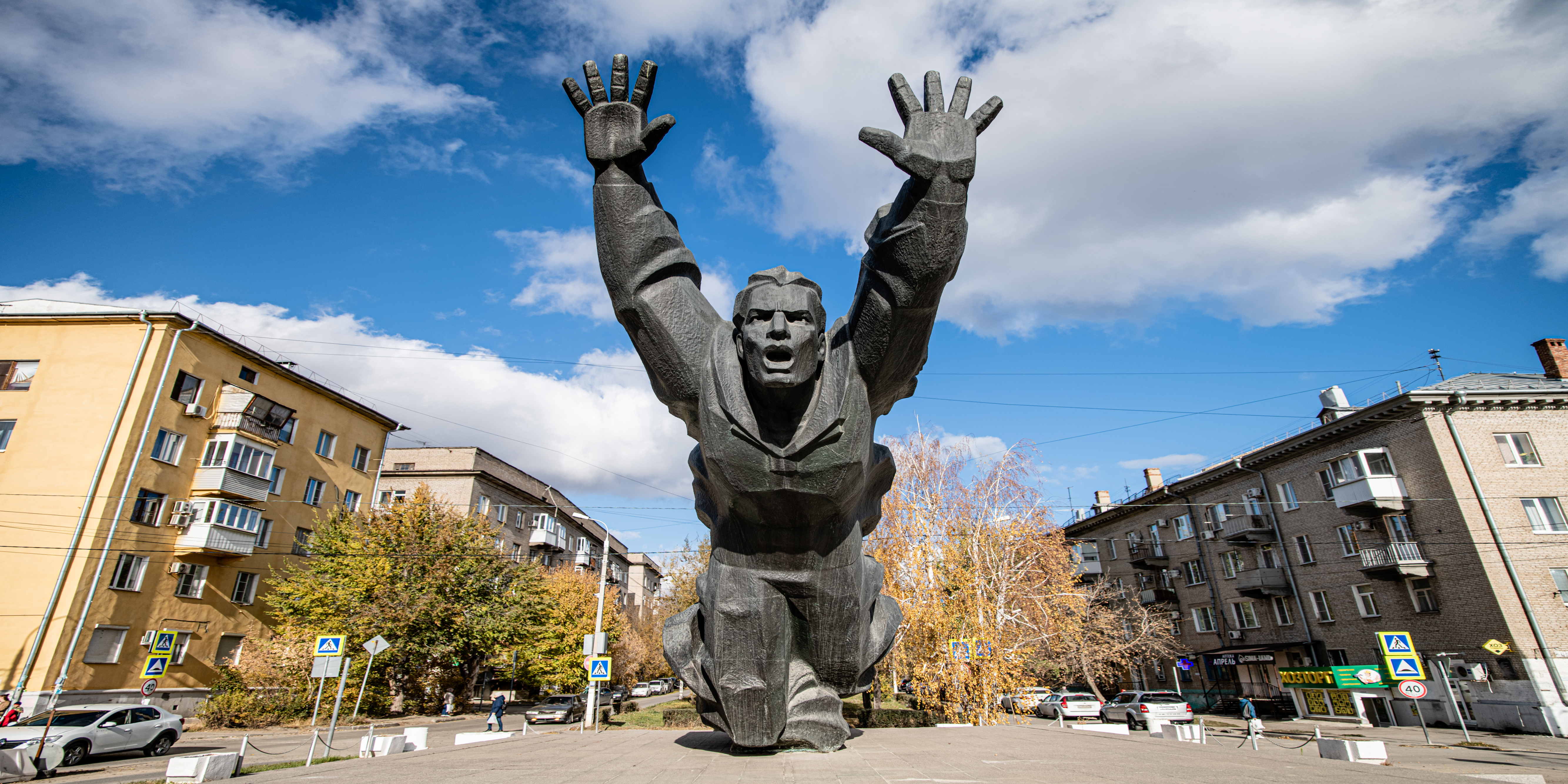 Краснооктябрьский район Волгоград