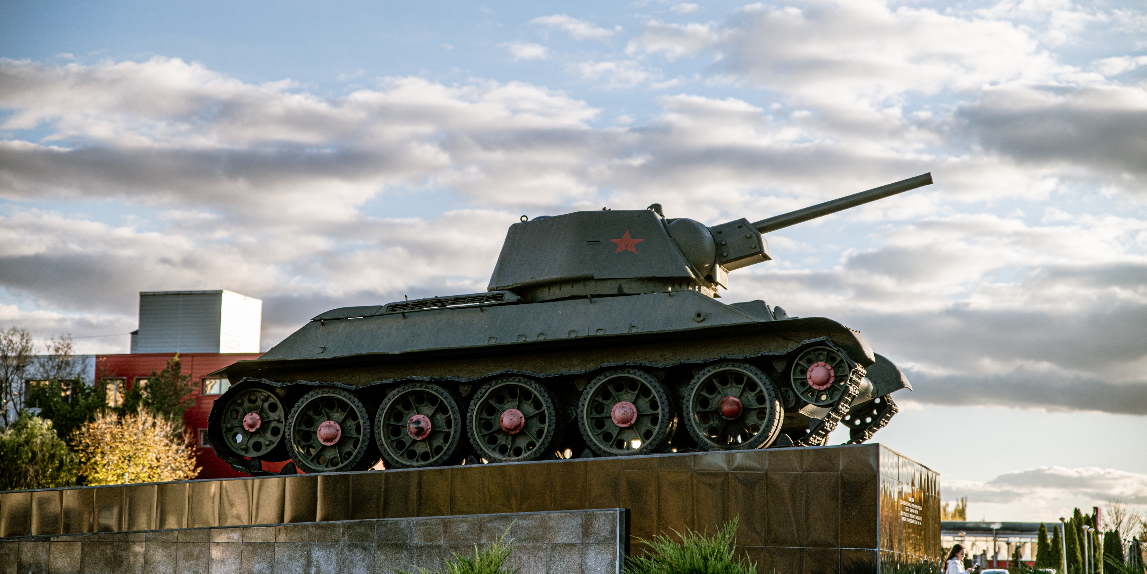 Тракторозаводский район Волгоград