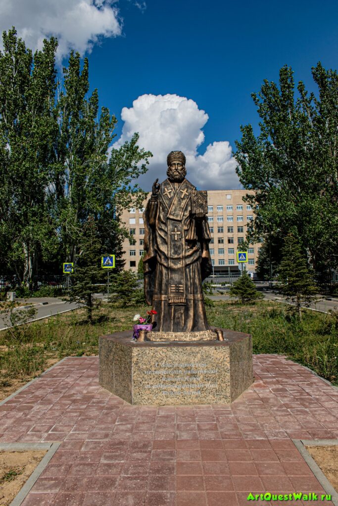 Памятник Николаю Чудотворцу
Достопримечательности города Волжского