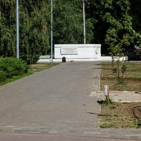Мемориал в честь 40-летия Великой Сталинградской Победы