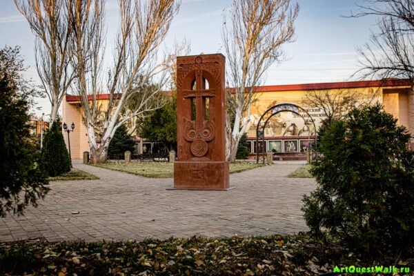 Хачкар
