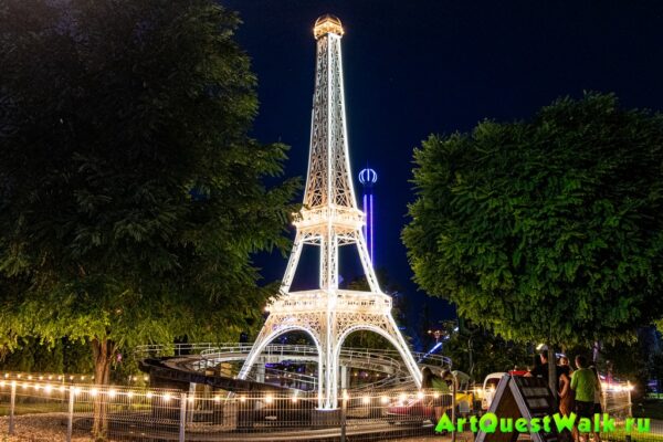 Арт-Квест-Прогулка. Artquestwalk. Эйфелева башня. Волгоград, достопримечательности парк ЦПКиО