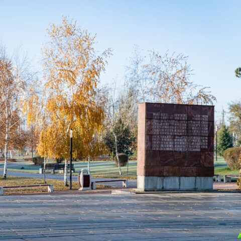 Стела с обращением Л.И. Брежнева на Мамаевом кургане. Достопримечательность Арт-Квест-Прогулка