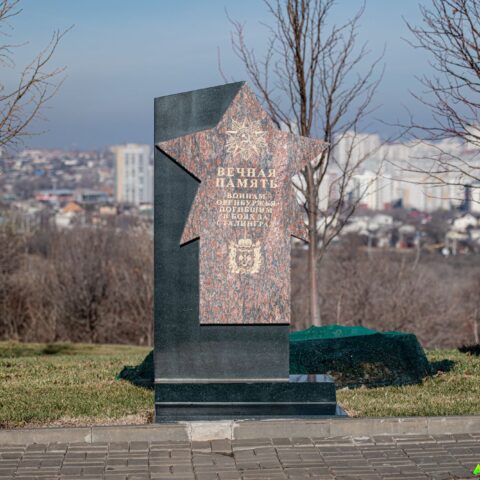 Памятник воинам Оренбуржья на Мамаевом кургане Достопримечательность Арт-Квест-Прогулка