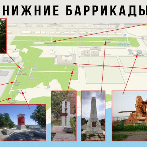 Арт-Квест-Прогулка. Квест по достопримечательностям Нижние баррикады и остров Людникова