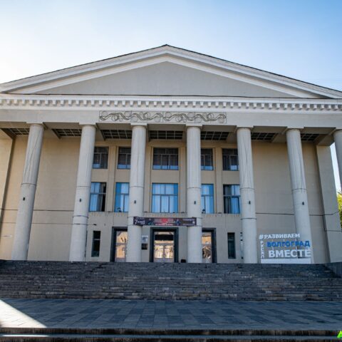 ДК Алюминиевого завода Достопримечательность Арт-Квест-Прогулка