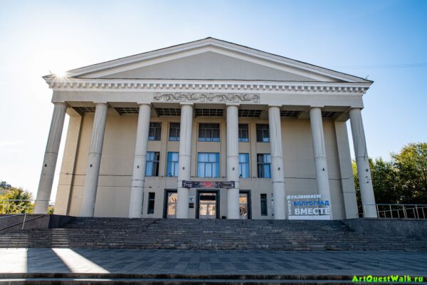 ДК Алюминиевого завода Достопримечательность Арт-Квест-Прогулка