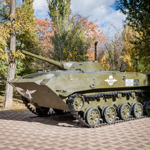 Боевая машина десантная БМД-1. Достопримечательность Арт-Квест-Прогулка