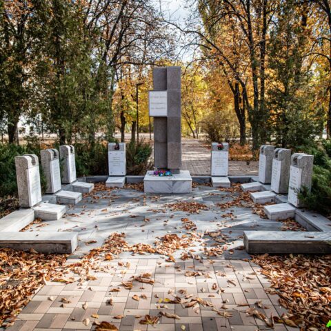 Памятный знак в честь воинов-интернационалистов, погибших в Афганистане Достопримечательность Арт-Квест-Прогулка