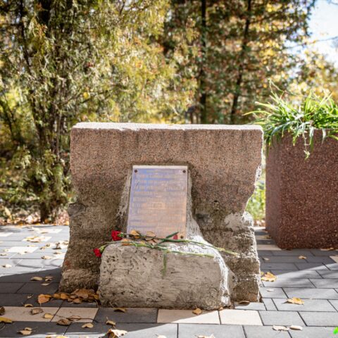 Памятная плита Аллее Славы  Достопримечательность Арт-Квест-Прогулка