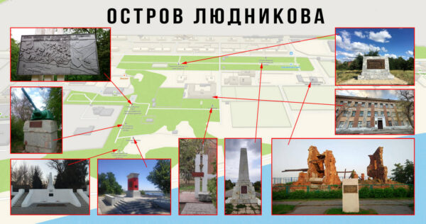 Арт-Квест-Прогулка. Квест по достопримечательностям Нижние баррикады и остров Людникова