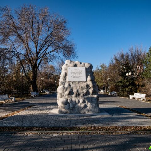 Памятник Якову Ерману. Волгоград. Достопримечательность Арт-Квест-Прогулка