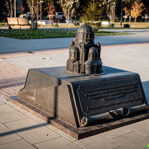 Миниатюрная копия храма Александра Невского . Волгоград. Достопримечательность Арт-Квест-Прогулка