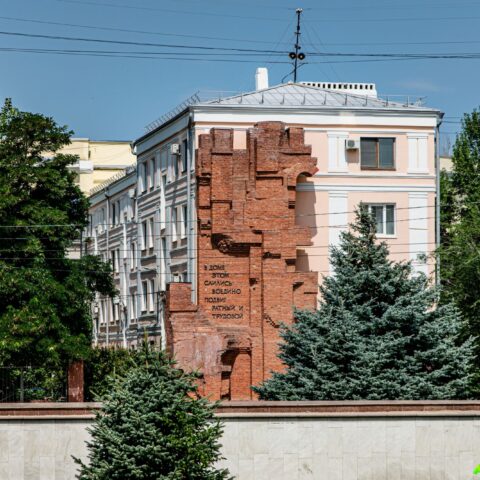 Дом Павлова. Музей Панорама. Достопримечательность Арт-Квест-Прогулка