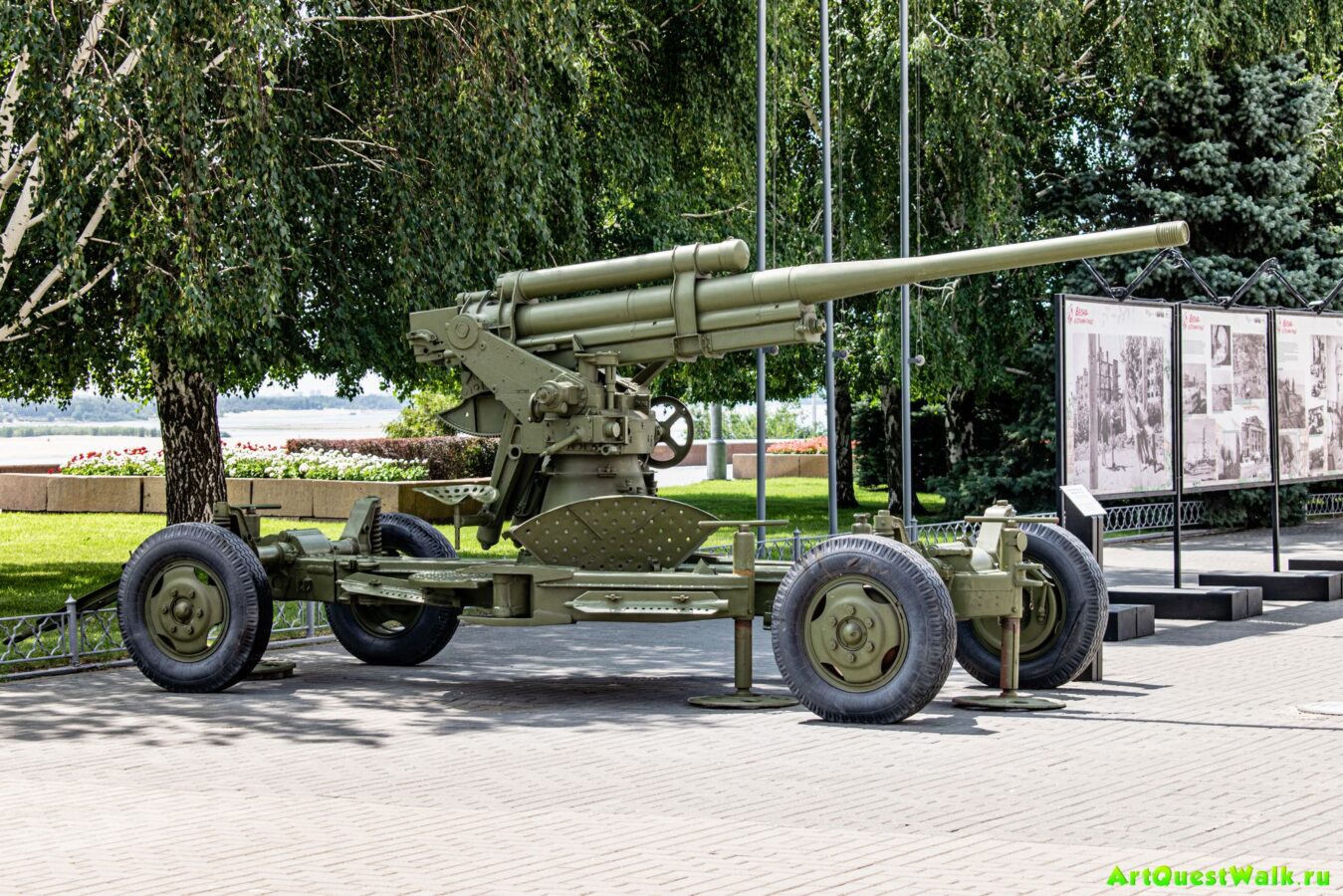 Военная техника у Музея-панорамы Сталинградская битва Достопримечательность Арт-Квест-Прогулка