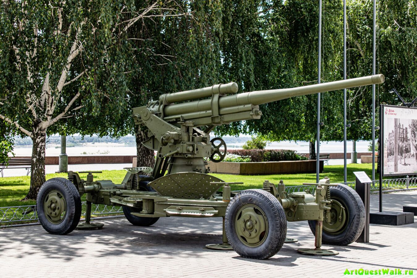 Военная техника у Музея-панорамы Сталинградская битва Достопримечательность Арт-Квест-Прогулка