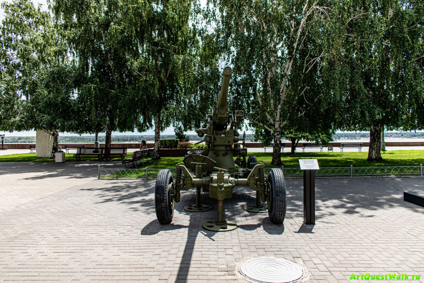 Военная техника у Музея-панорамы Сталинградская битва Достопримечательность Арт-Квест-Прогулка