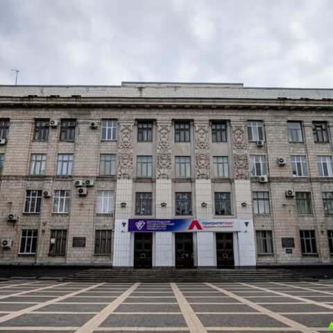 Здание ВО Волгоградский государственный технический университет  Достопримечательность Арт-Квест-Прогулка 