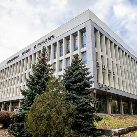 Здание Волгоградская областная универсальная научная библиотека им. М. Горького  Достопримечательность Арт-Квест-Прогулка