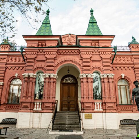 Мемориально-исторический музей Особняк Ю.Д. Репниковой Достопримечательность Арт-Квест-Прогулка