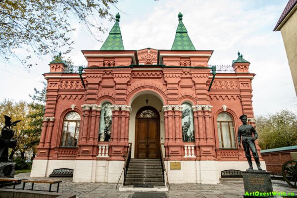 Мемориально-исторический музей Особняк Ю.Д. Репниковой Достопримечательность Арт-Квест-Прогулка