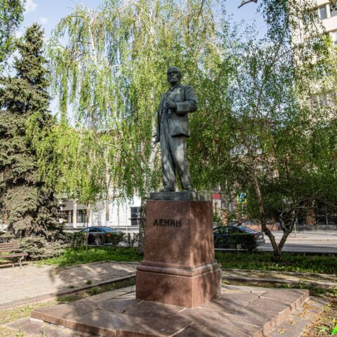 Памятник В.И. Ленину Сквер им. К. Маркса Волгоград. Достопримечательность Арт-Квест-Прогулка