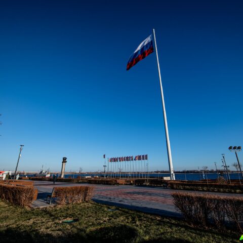 Государственный флаг Российской Федерации Достопримечательность Арт-Квест-Прогулка